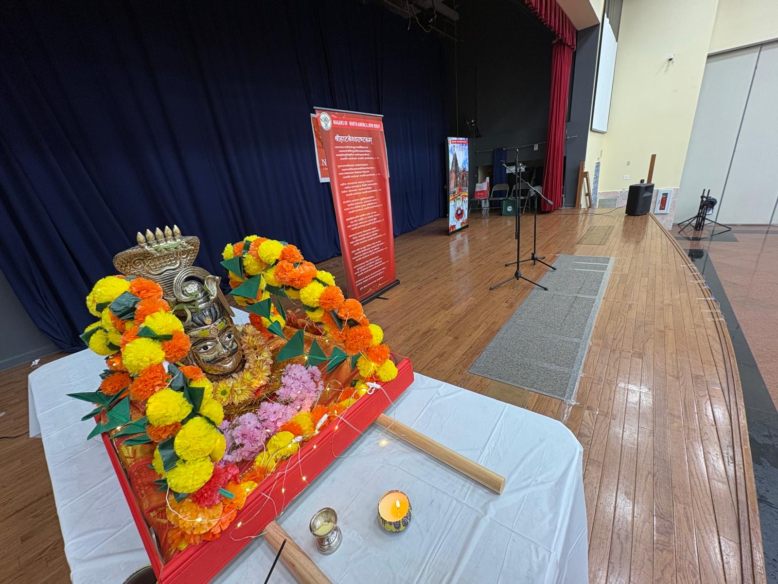 Hatkesh Patotsav