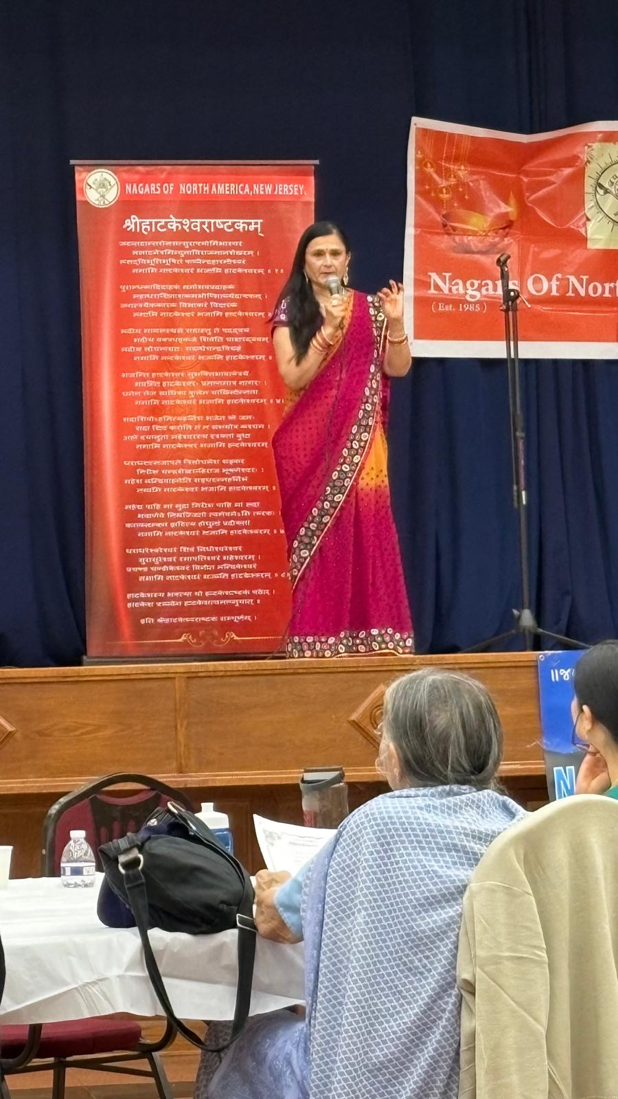 Hatkesh Patotsav