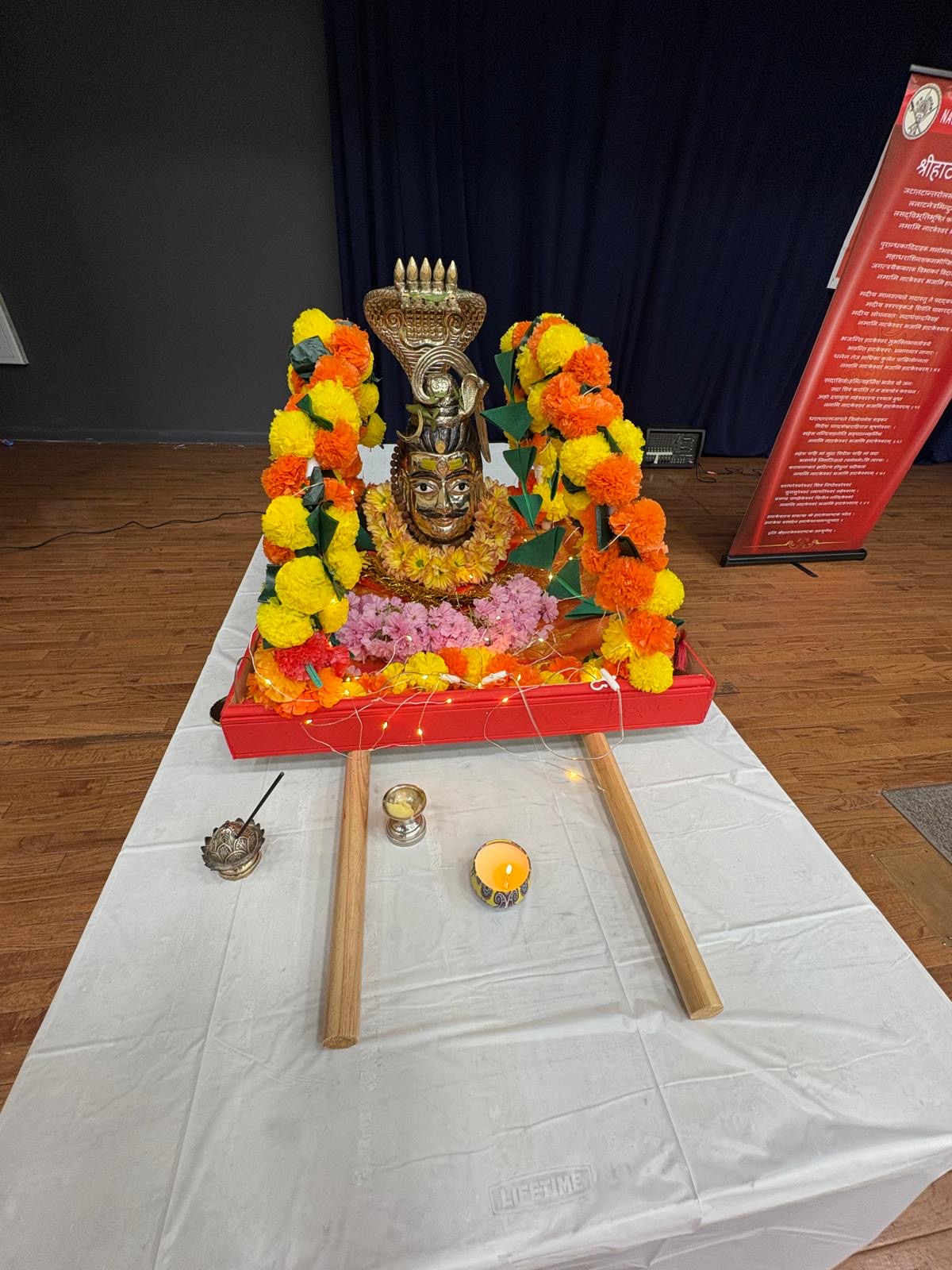Hatkesh Patotsav